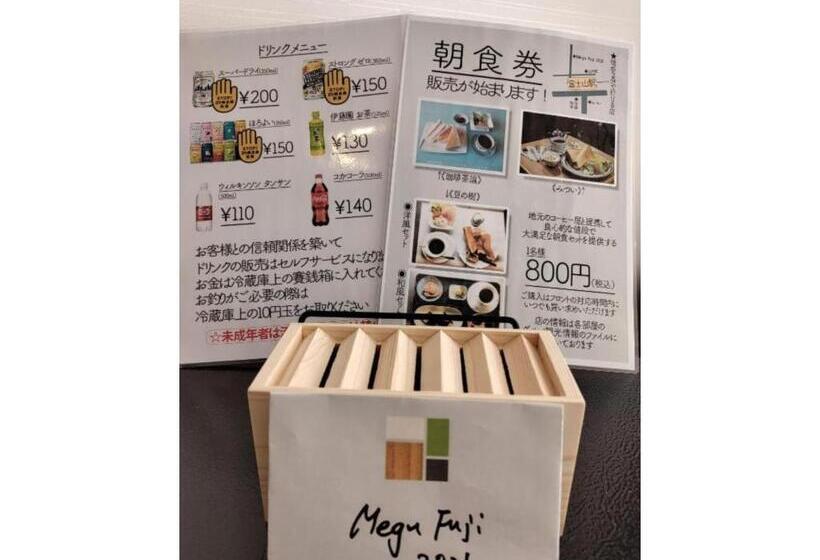 هتل Megu Fuji 2021   Vacation Stay 74533v