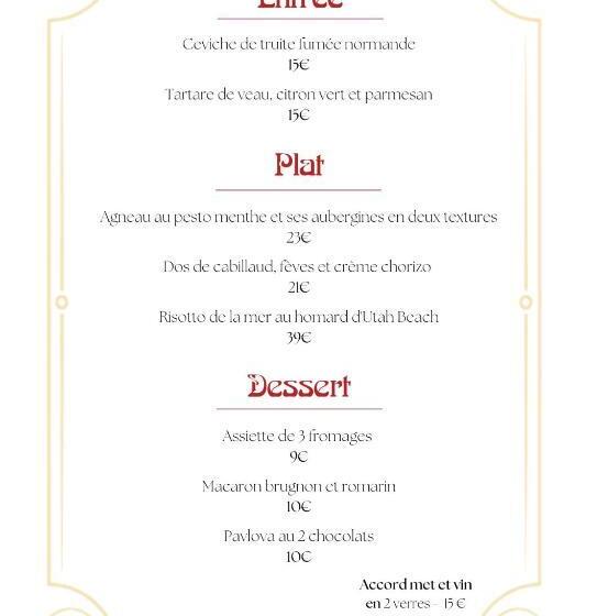 צימר Chambre D Hôtes Le Domaine De La Vallée