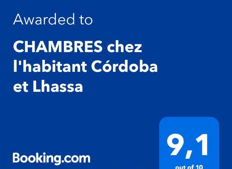 تختخواب و صبحانه Chambres Chez L Habitant Córdoba Et Lhassa