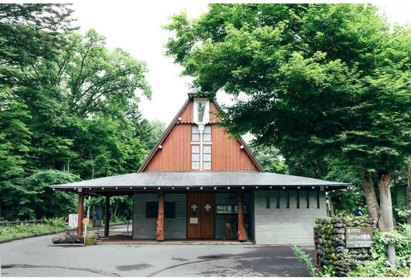 هتل Karuizawa Cross   Vacation Stay 56454v