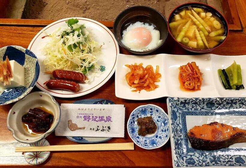 هتل Oyado Fubuki   Vacation Stay 45512v