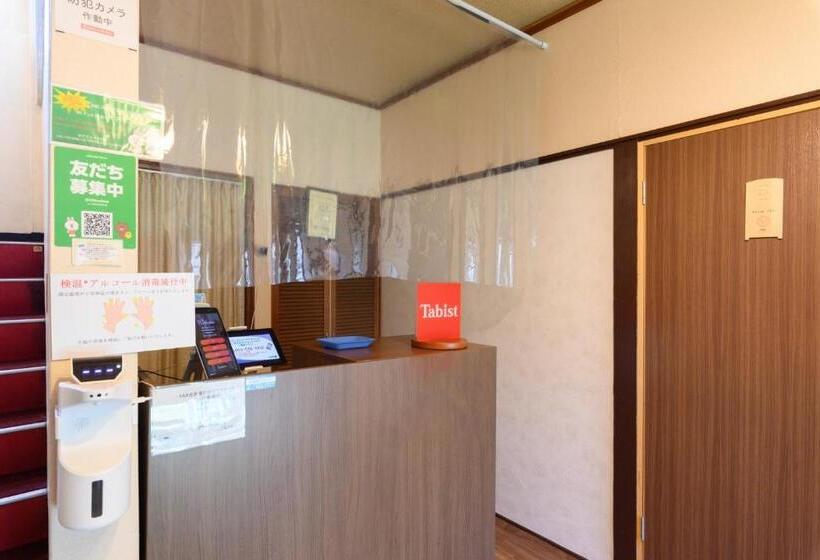 호텔 Oyo Ryokan Hamanako No Yado Kosai  Vacation Stay 38823v