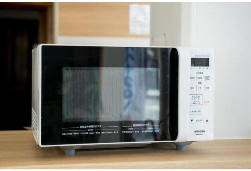 Fujieda Ogawa Hotel Vacation Stay 20859v