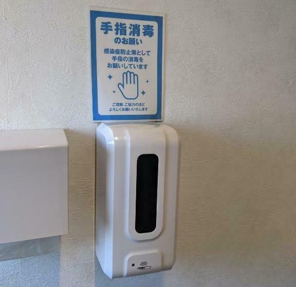 Отель Oyo Ryokan Hamanako No Yado Kosai  Vacation Stay 38804v