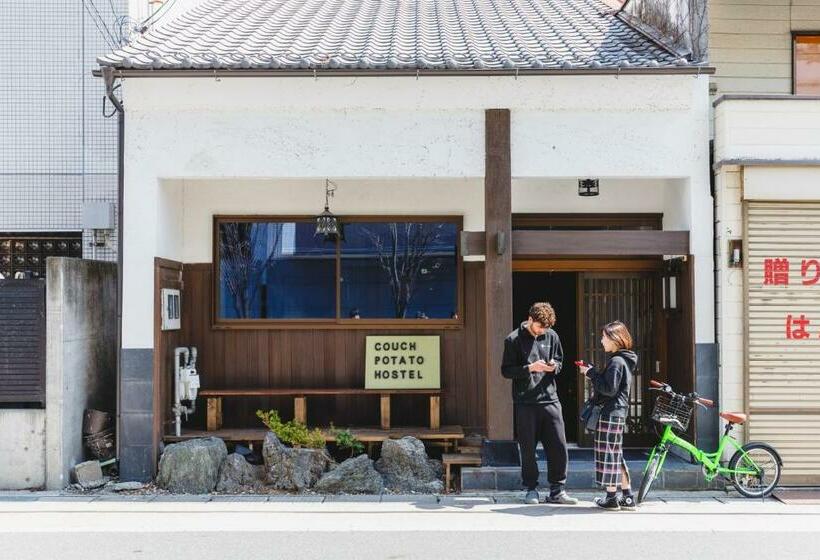 پانسیون Couch Potato Hostel   Vacation Stay 28455v