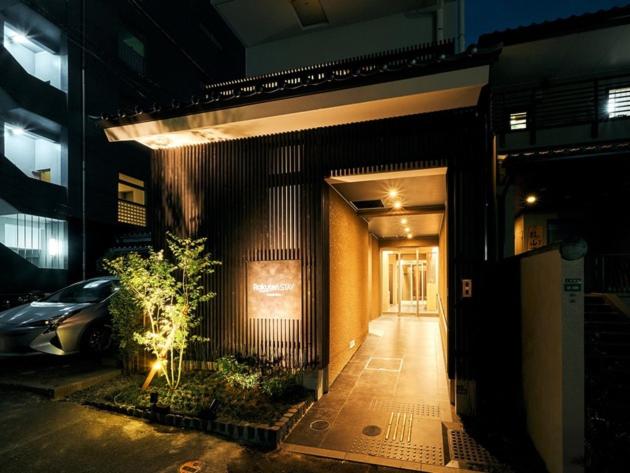 بنسيون Rakuten Stay Hakata Gion 401 Superior Room