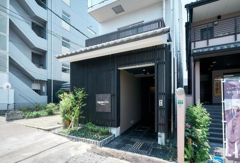 膳宿费 Rakuten Stay Hakata Gion 401 Superior Room