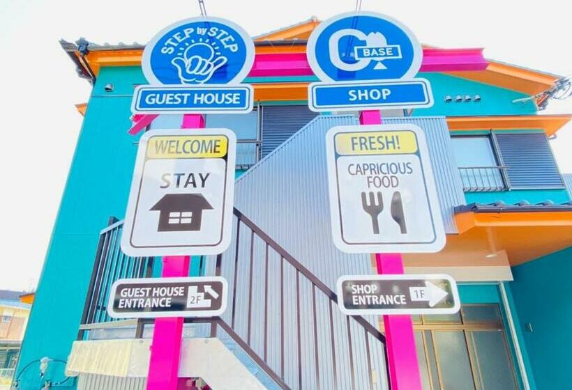 膳宿费 Step By Step Vacation Stay 25753v