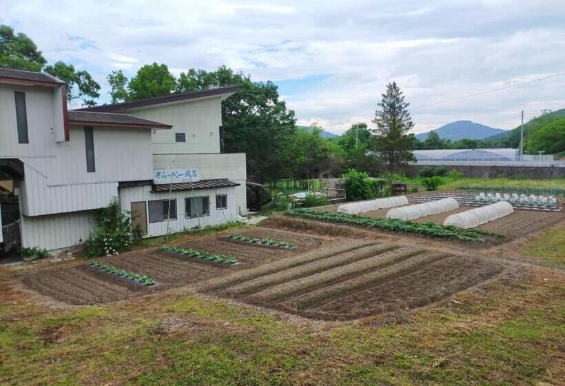 Suijin Hotel   Vacation Stay 23120v