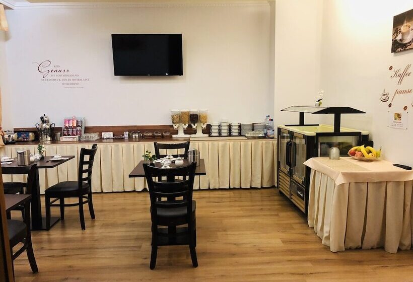 צימר Am Ledermuseum