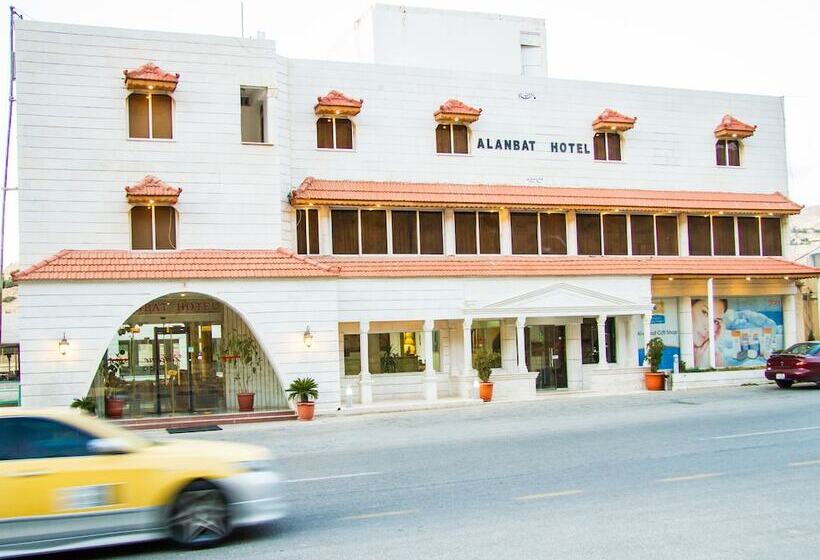 هتل Alanbat