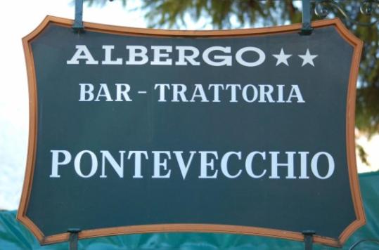 酒店 Albergo Ponte Vecchio