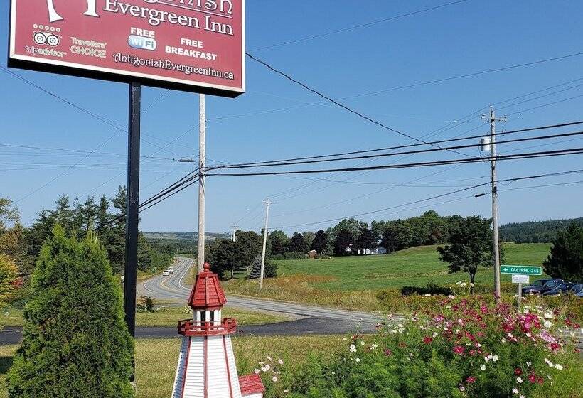 酒店 Antigonish Evergreen Inn