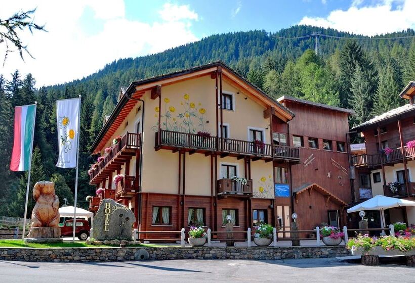 فندق Boton D Or & Wellness A La Thuile