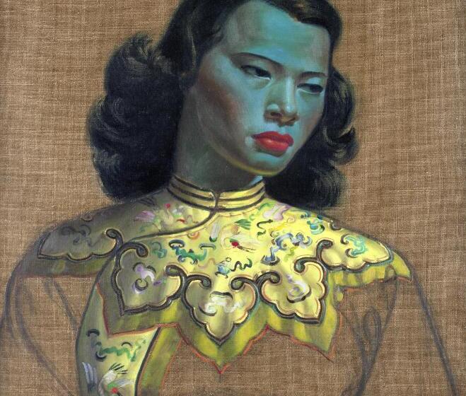 هتل Delaire Graff Lodges And Spa