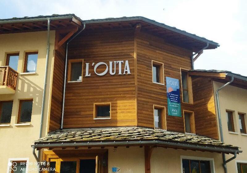 L Outa Hotel Restaurant