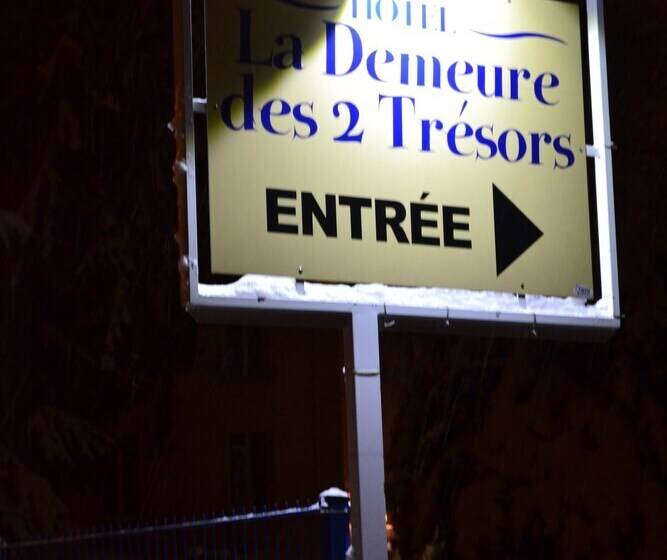 Отель La Demeure Des 2 Trésors