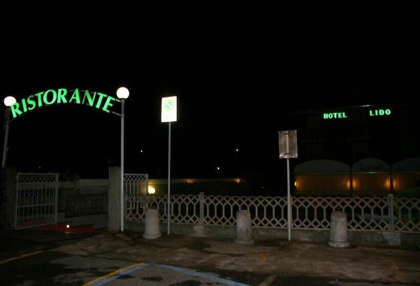فندق Lido