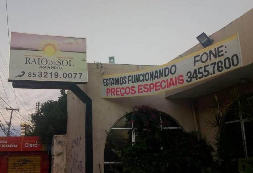 هتل Raio De Sol Praia