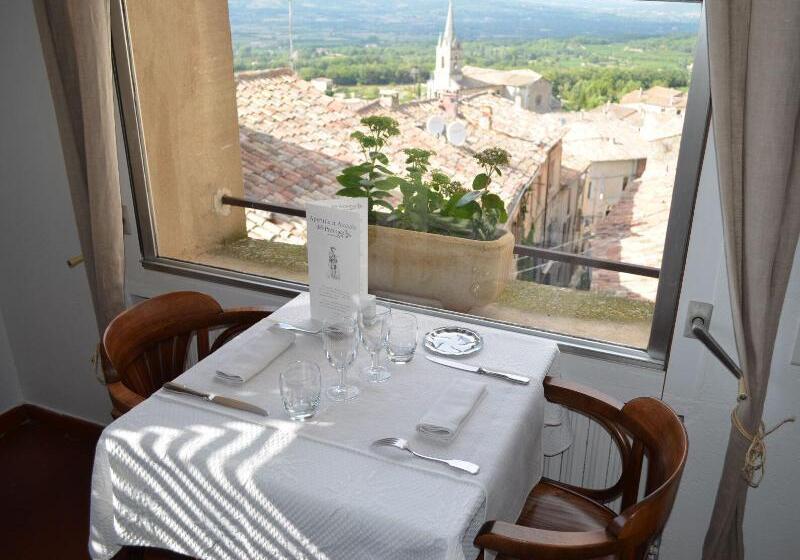 ホテル Hôtel Restaurant Le César