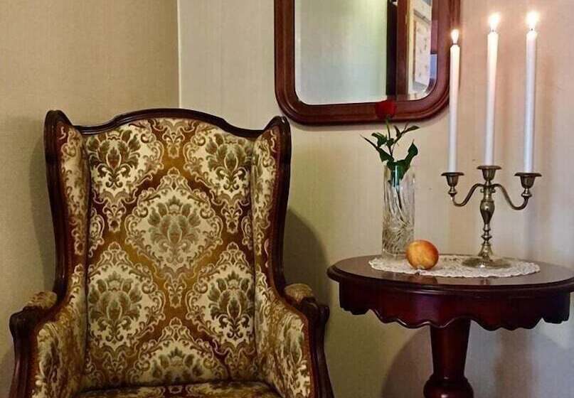 هتل Trudvang Gjestegaard