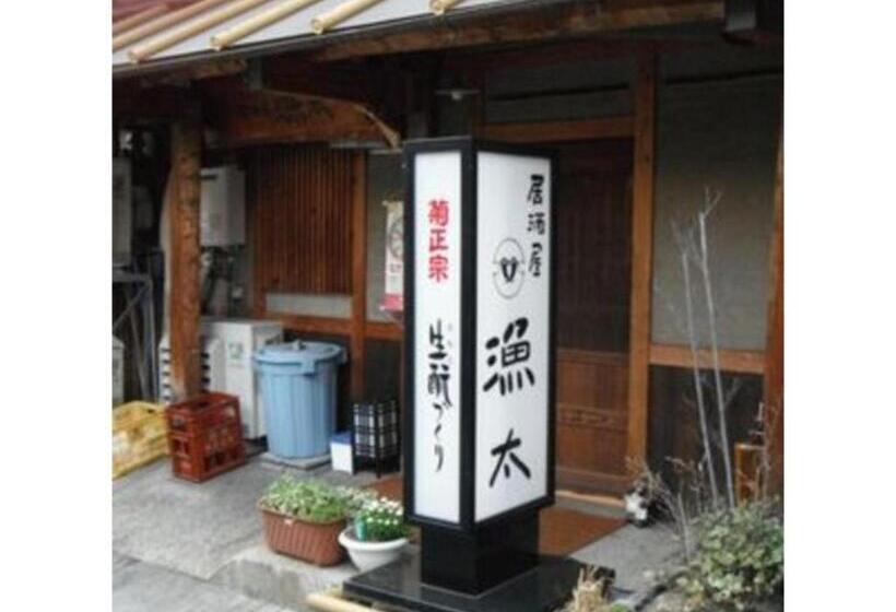 Akashi Castle Hotel   Vacation Stay 83569