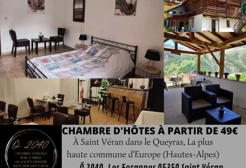 Bed and Breakfast õ 2040 Chambre Mélèze