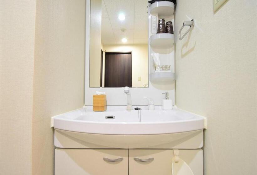 فندق Regariain   Vacation Stay 84909