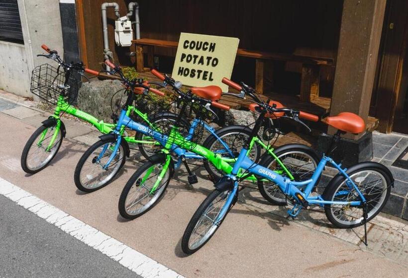پانسیون Couch Potato Hostel   Vacation Stay 88243