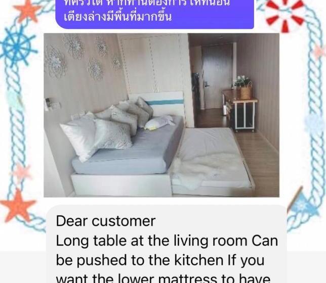 Veranda Residence Pattaya By Nice