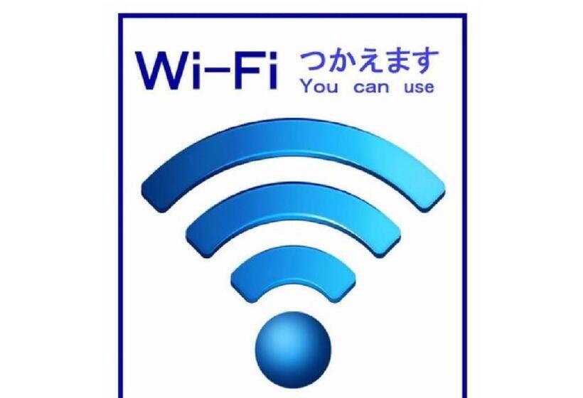 בית מלון כפרי Royal Garden Kisarazu / Vacation Stay 72226