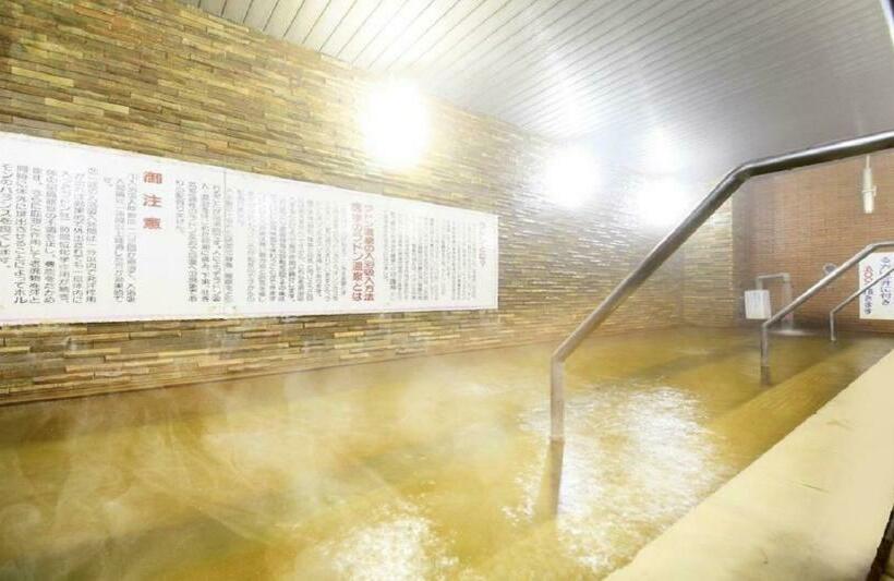 فندق Yu Topia / Vacation Stay 8765