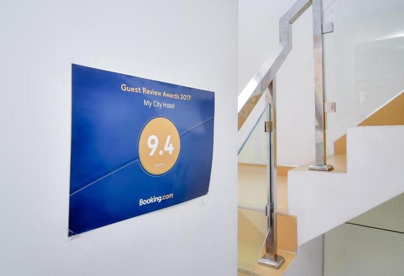 בית מלון כפרי My City