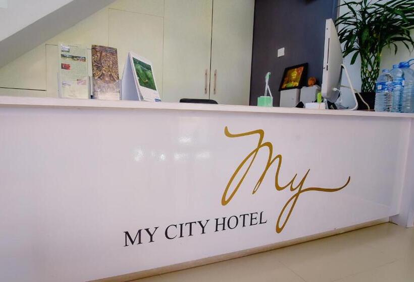 בית מלון כפרי My City