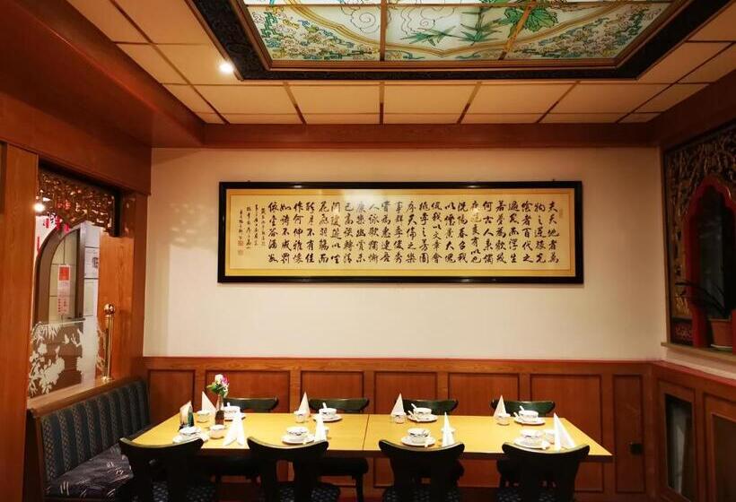 China Restaurant Hotel Lotus