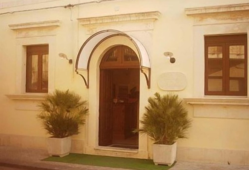 酒店 Albergo La Fontanella