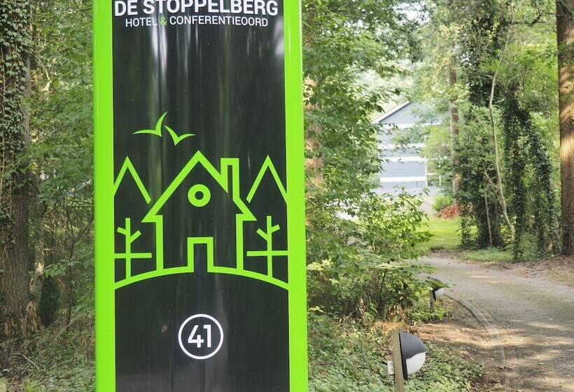 هتل De Stoppelberg
