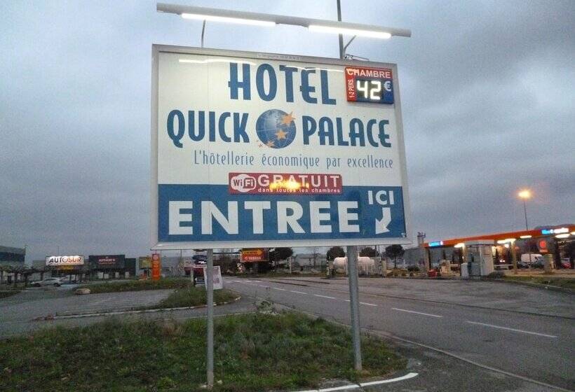 酒店 Hôtel Quick Palace Valence Nord