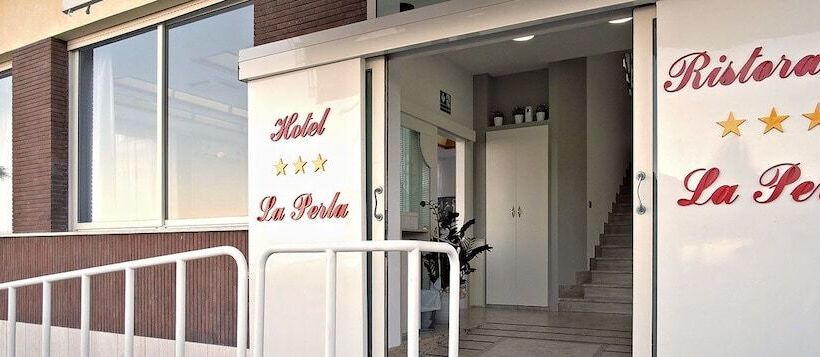 فندق La Perla