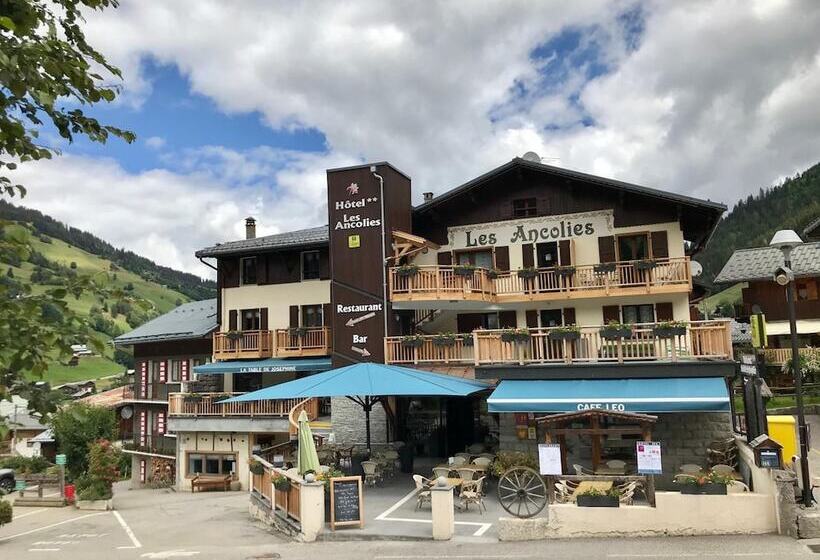 ホテル Logis Hôtel Les Ancolies