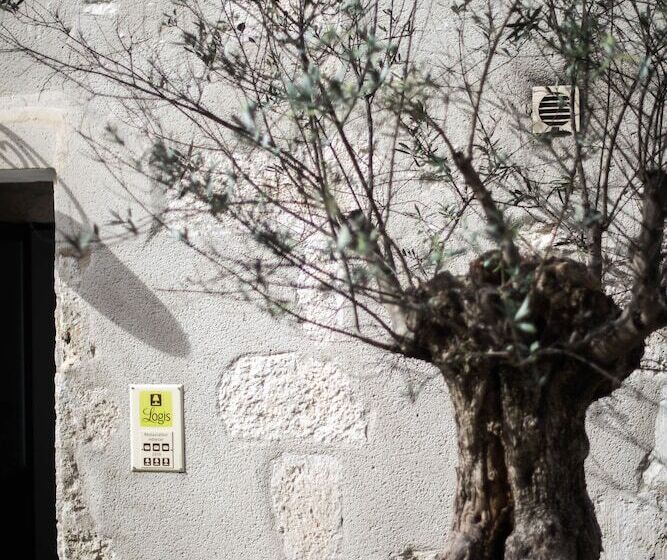 酒店 Logis Hôtel La Bastide Des Oliviers