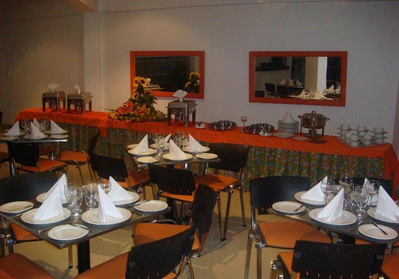 ホテル Manantial Melgar