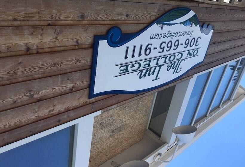 호텔 The Inn On College