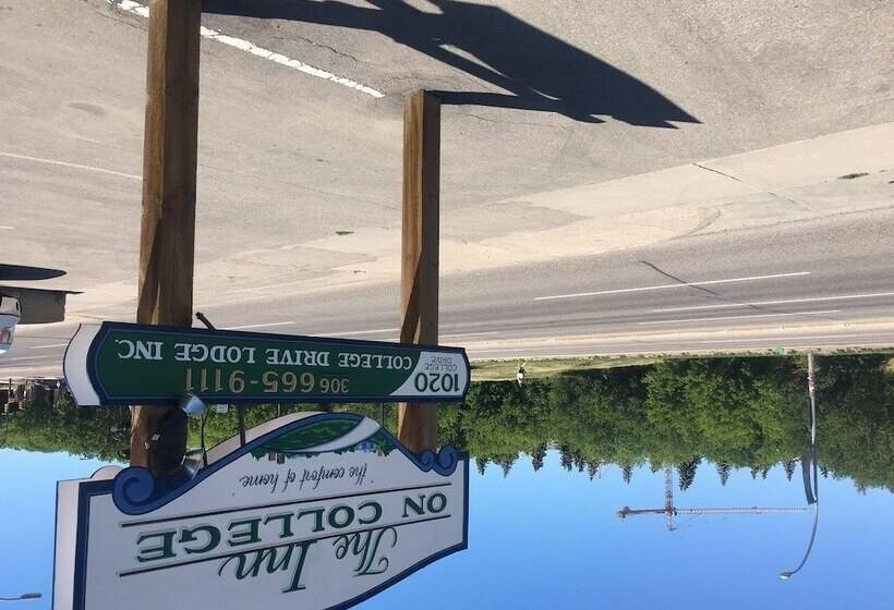 호텔 The Inn On College