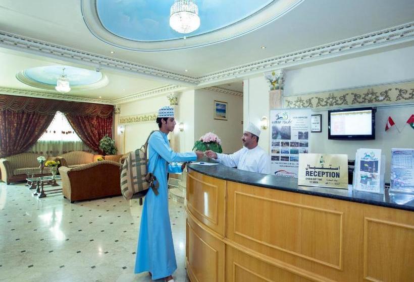 Nuzha Hotel Apartments