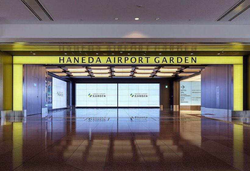 Отель Villa Fontaine Grand Haneda Airport