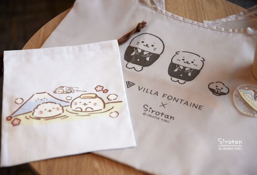 Отель Villa Fontaine Grand Haneda Airport