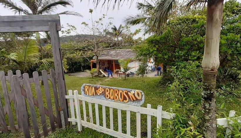 ユースホステル Pousada Cantuá