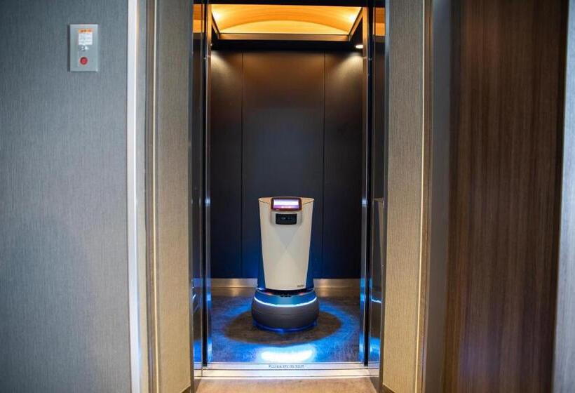 Shinagawa Prince Hotel N Tower