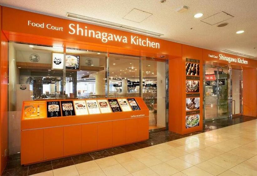 Shinagawa Prince Hotel N Tower